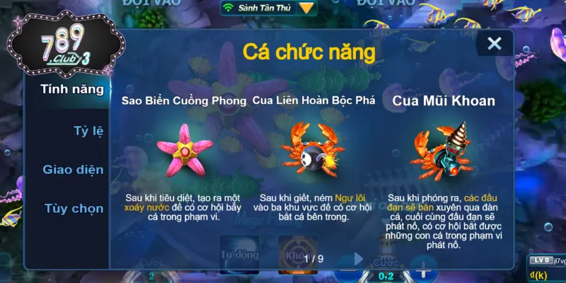 Điểm đặc sắc của sản phẩm giải trí trực tuyến này